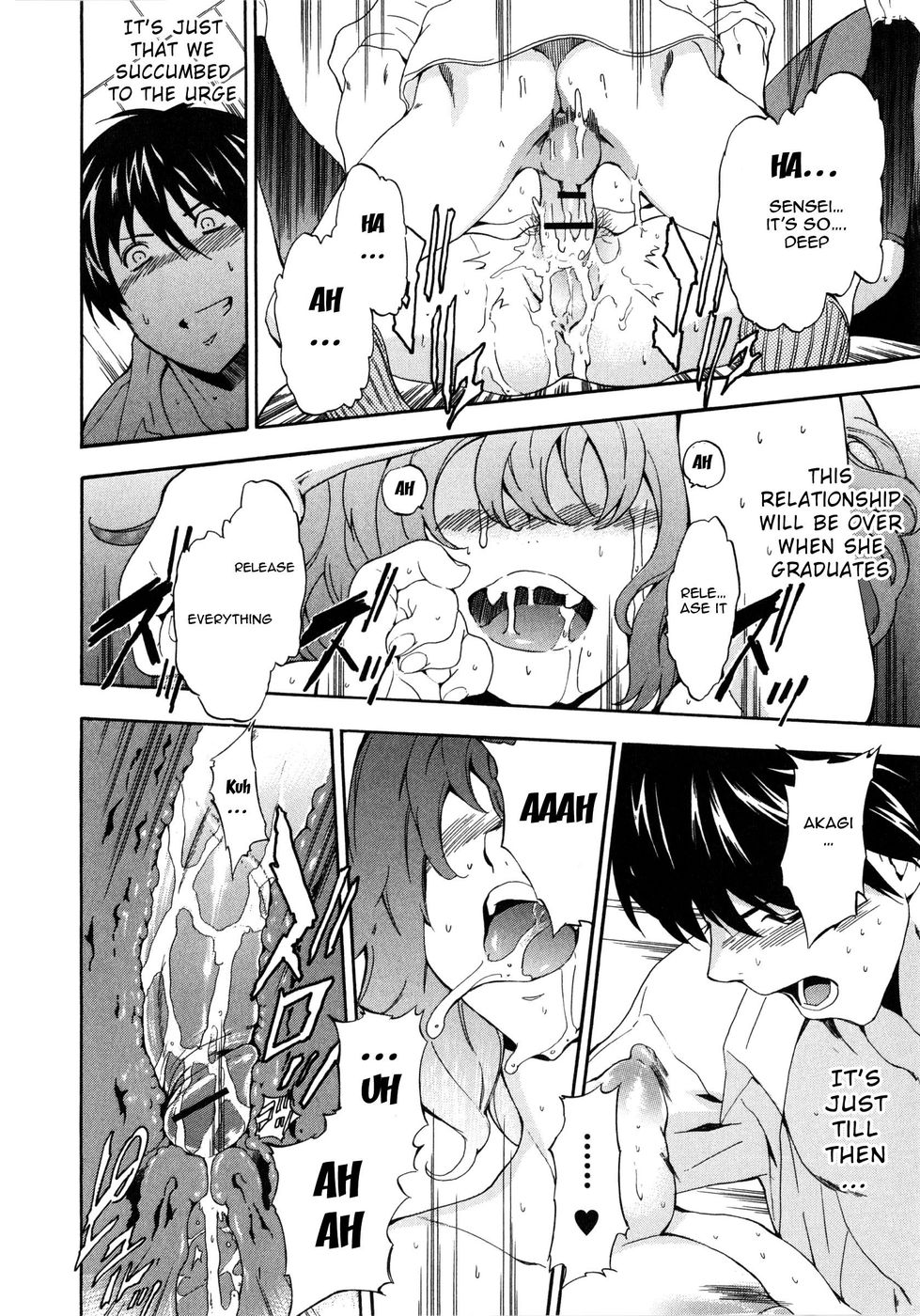 Hentai Manga Comic-Furueru Kuchibiru-The trembling lip-Read-21